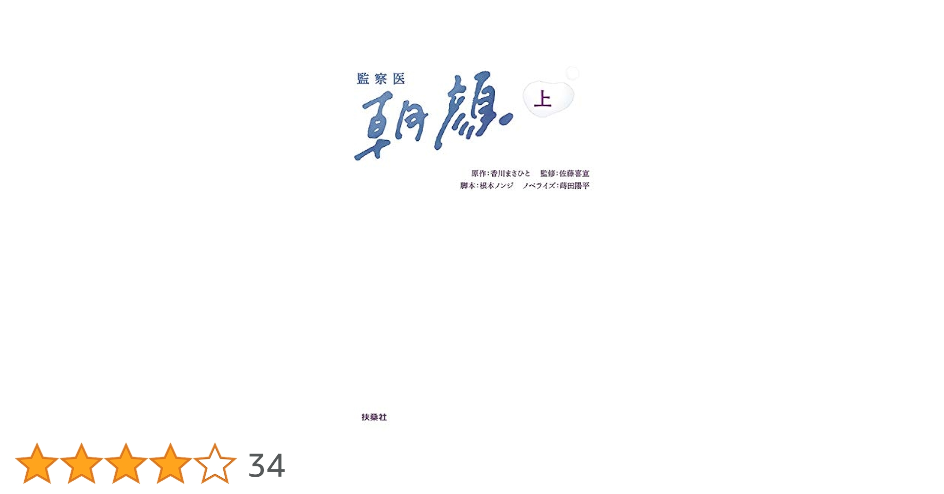 31oX+LtA9ML.jpg_BO30,255,255,